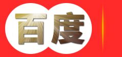 深圳市瑞宏科电子塑胶制品有限公司